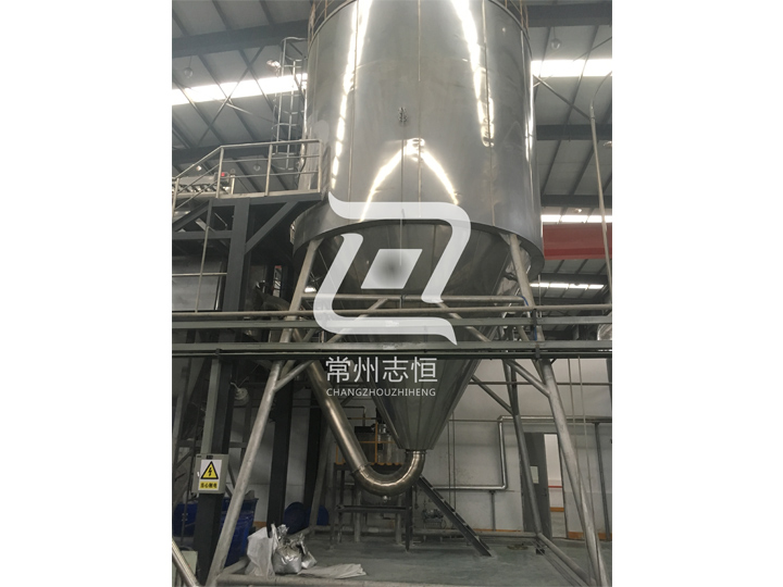 Production of universal centrifugal spray dryer RSD series
