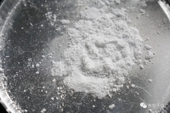 Industry Applications丨Amorphous Solid Dispersions Promote New Developments in the Pharmaceutical Industry!