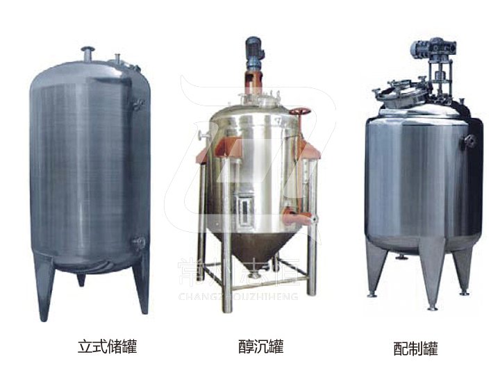 Stainless steel containers