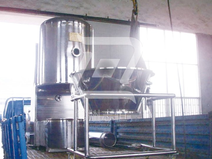 GFG High-Efficiency Fluidizing Dryer (Fluid Bed)