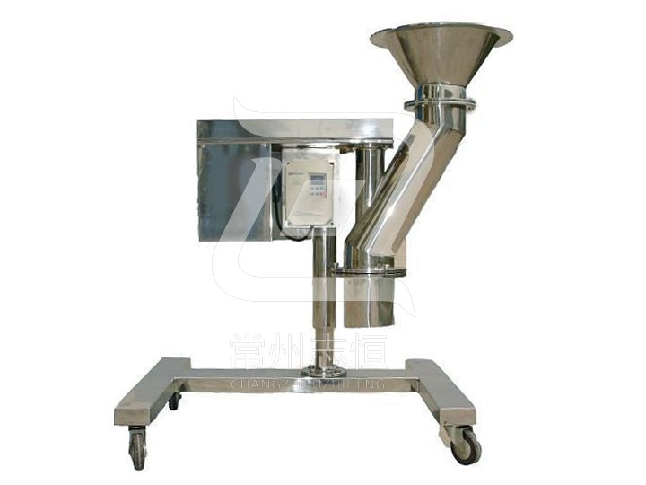 KZL High-speed Grinding Granulator