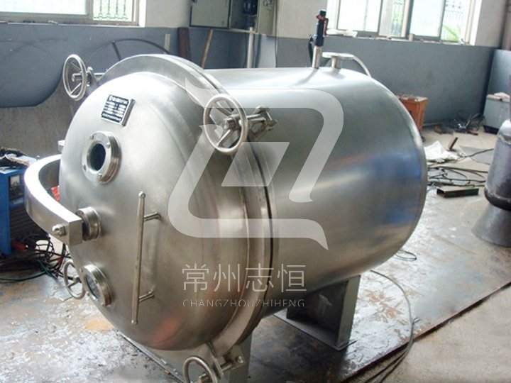 YZG Round Static Vacuum Dryer