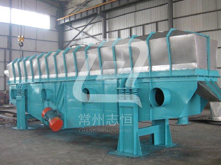 GZQ Vibration Fluidized Bed Dryer