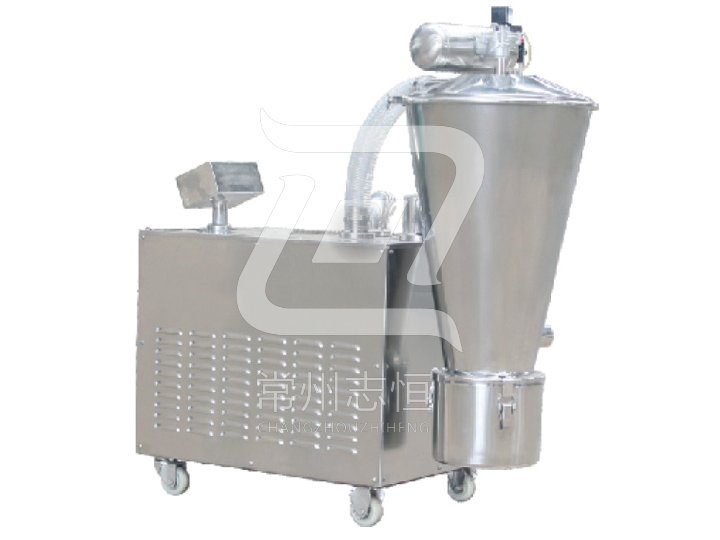 ZSL-III Vacuum Feeder